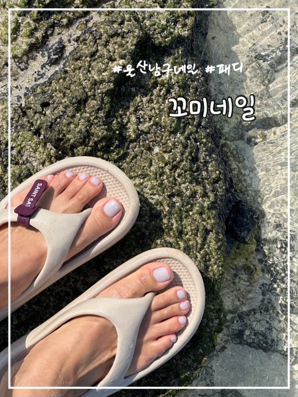 뉴빅세일마트 이미지