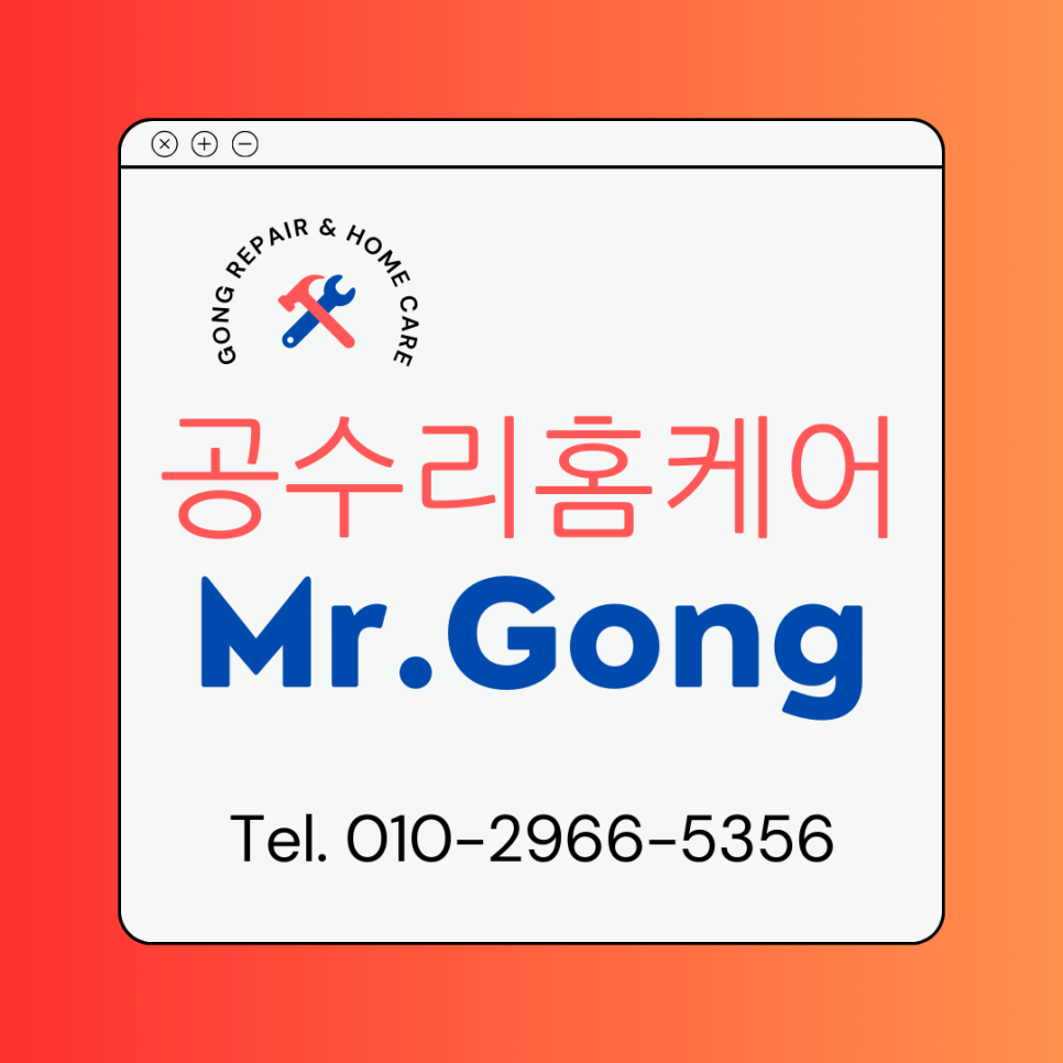 카페마루 사진 4