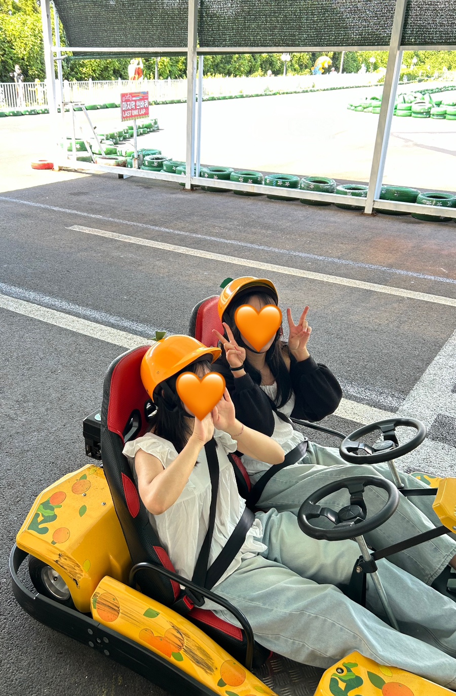 수현타이어 이미지