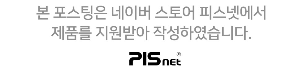 수영과 물속 스포츠를 블루투스 이어폰 1순위 선택! Waterbone 완전 방수 골전도 이어폰 이미지 15