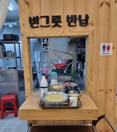 강릉국시집 이미지