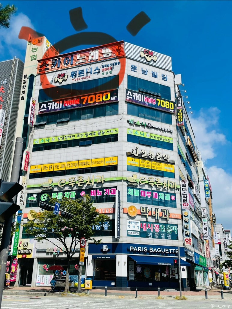 파리바게뜨운남 이미지