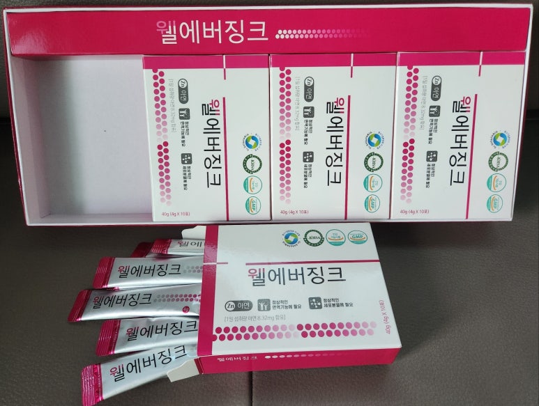 에버웰 이미지