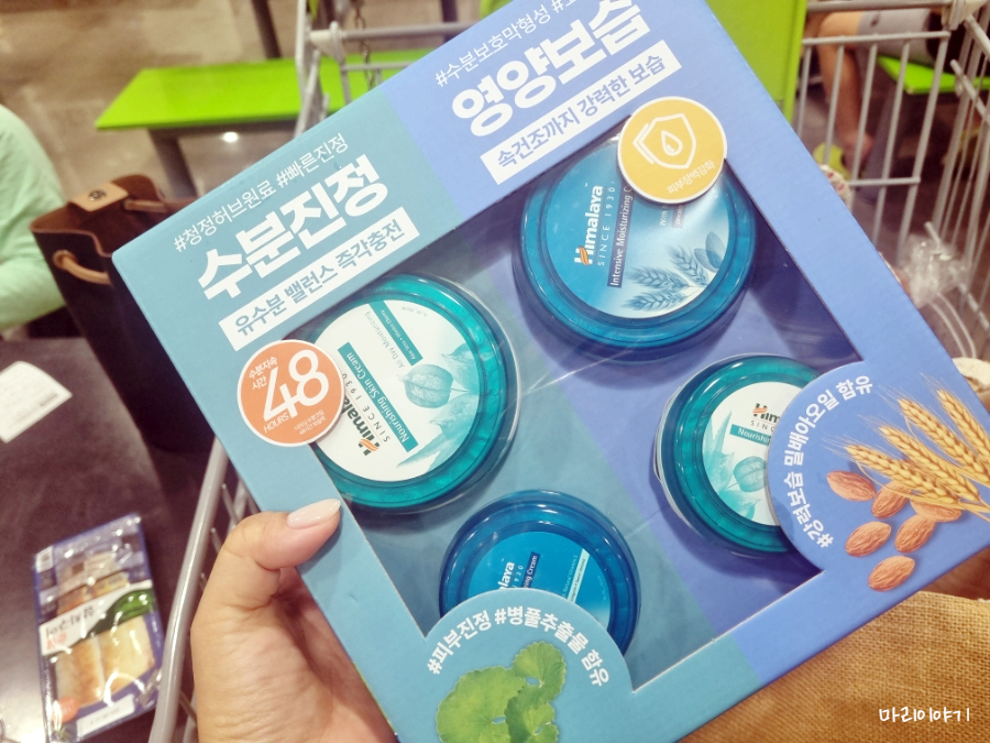 너른우산 이미지