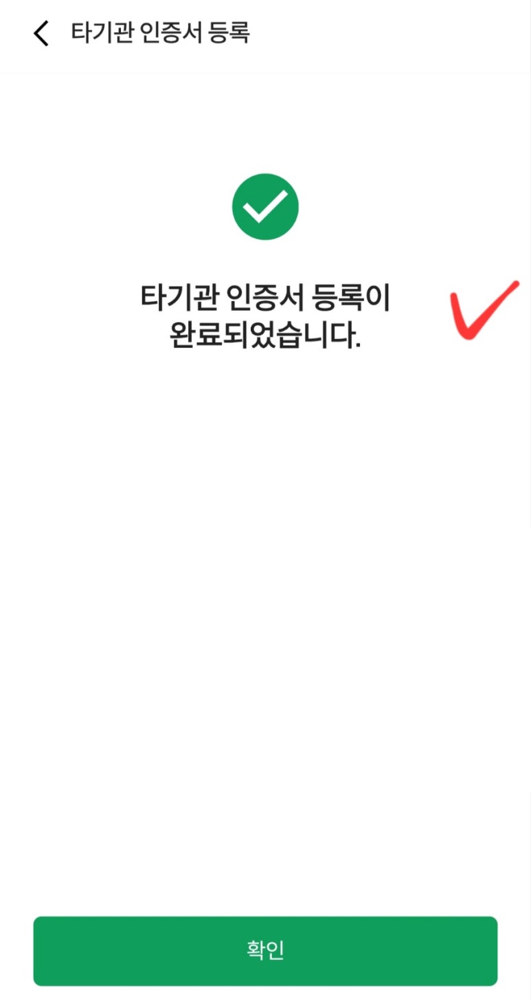 신영증권(주) 이미지
