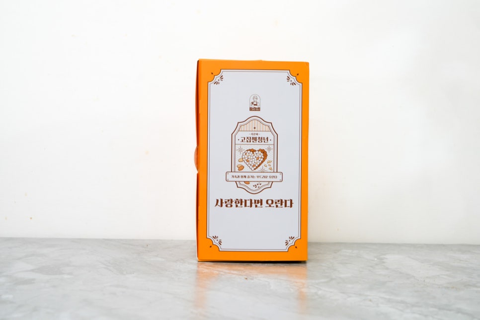 고집쎈청년 수제강정 말랑 촉촉한 플레인 오란다 450g - 맛과 건강을 담은 특별한 간식 이미지 3