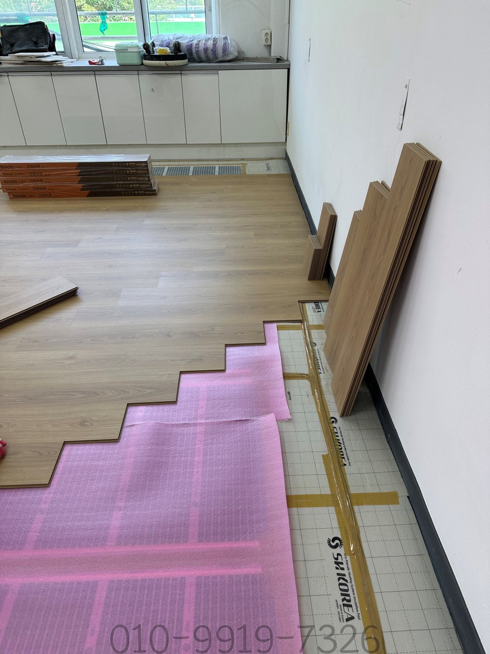 소하마루 이미지