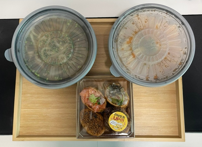 그랩강서점 이미지
