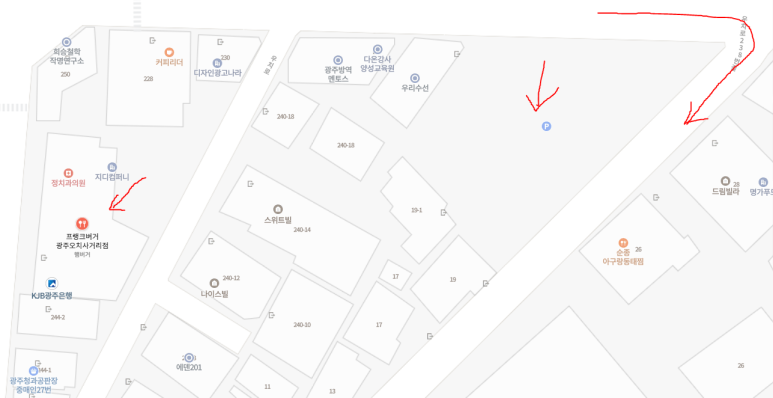 프랭크버거 광주오치사거리점 이미지