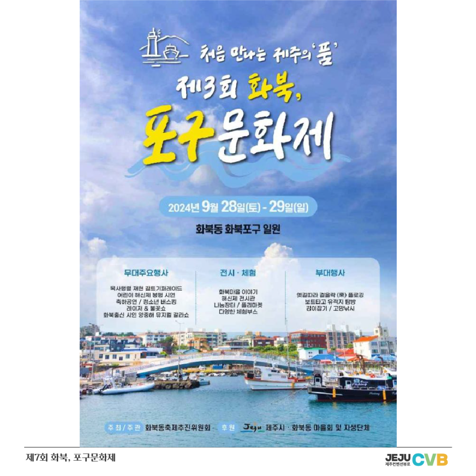 세렌디피터 이미지