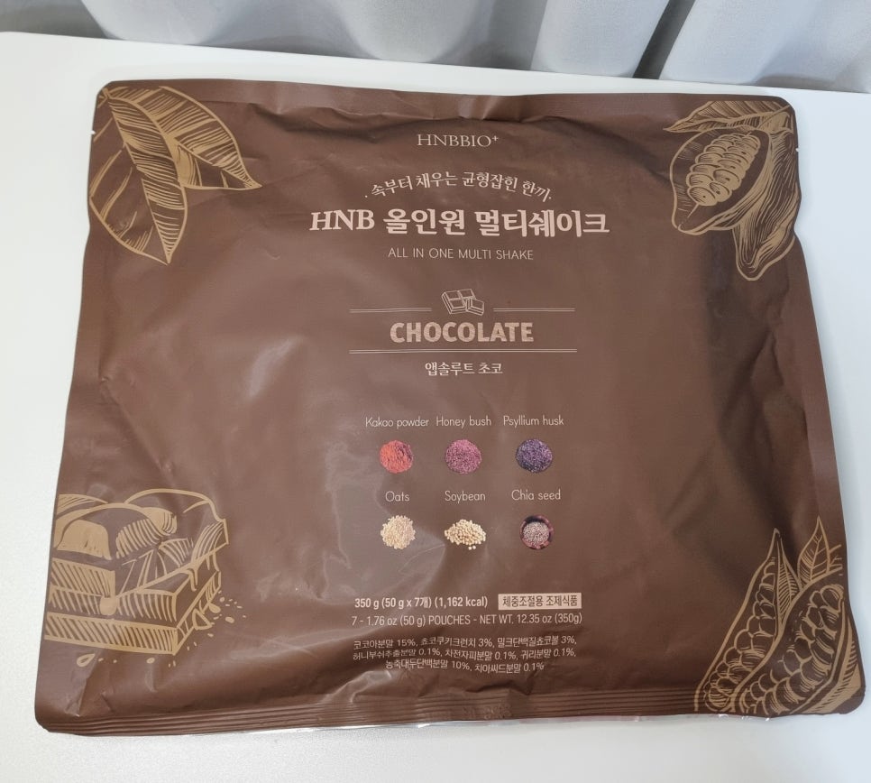 초코앤뷰티 이미지