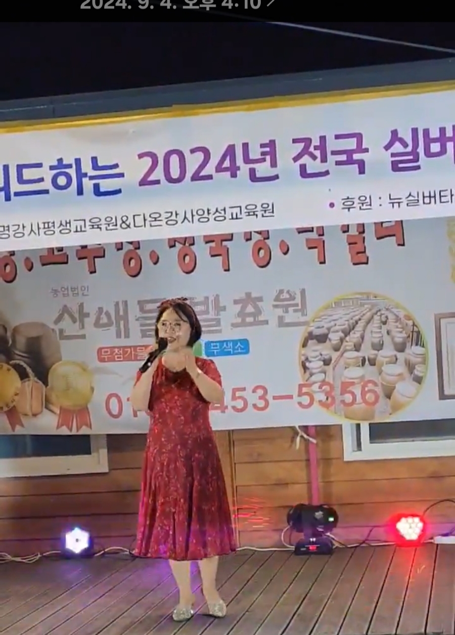 힐링노래짱 이미지