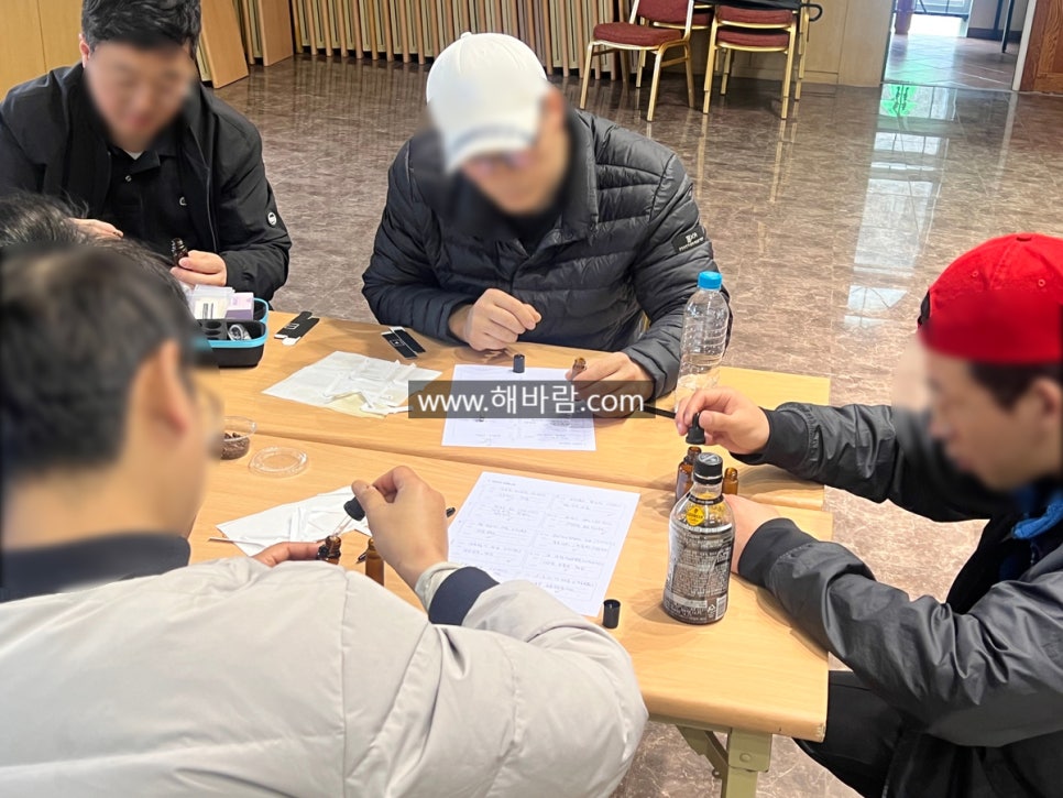 향기아로마 이미지