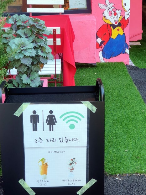 137디저트카페해리단길 이미지