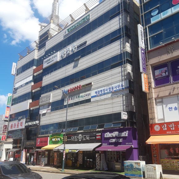 동림행정사 이미지