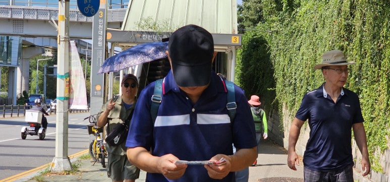 엔로겔 이미지