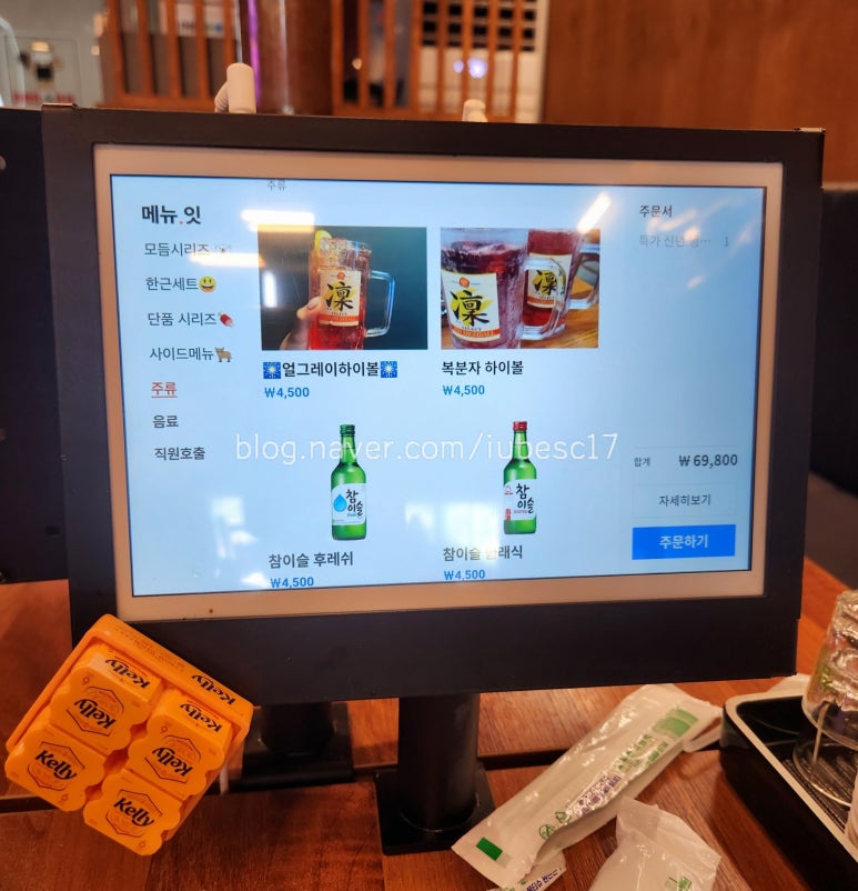 힘쎈소한마리 이미지