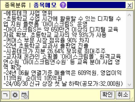 제이더블유플렛폼 이미지