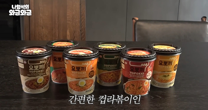 (주)아라푸드 이미지