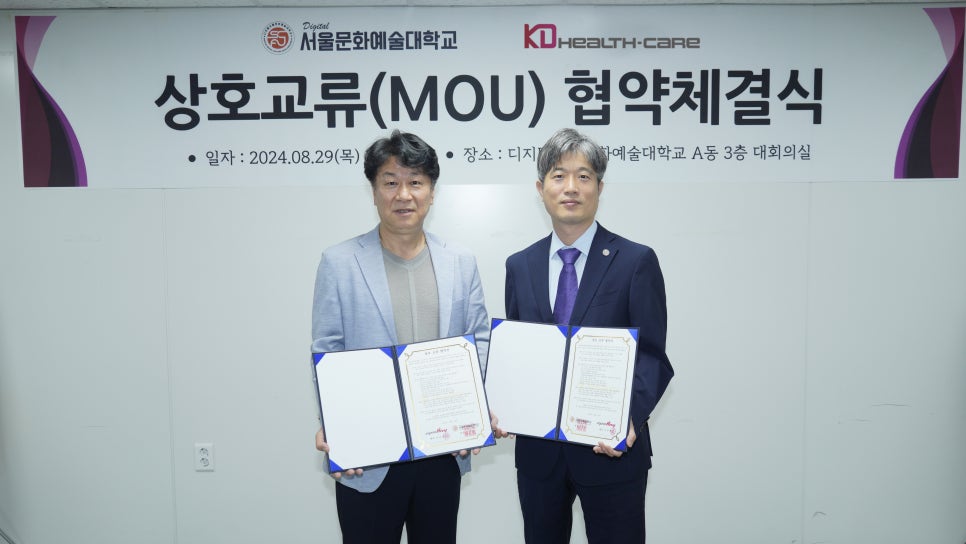 (주)케이디 이미지