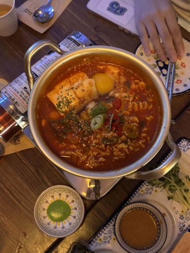 수명당 이미지