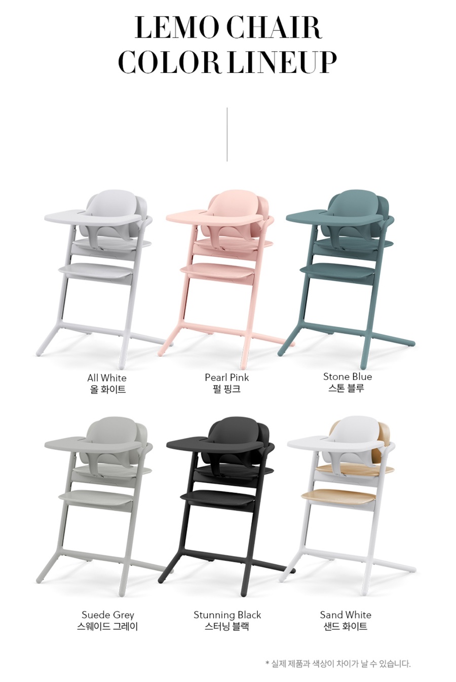 송정세탁 이미지