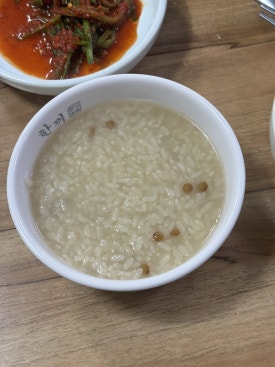 오가네 사진 6