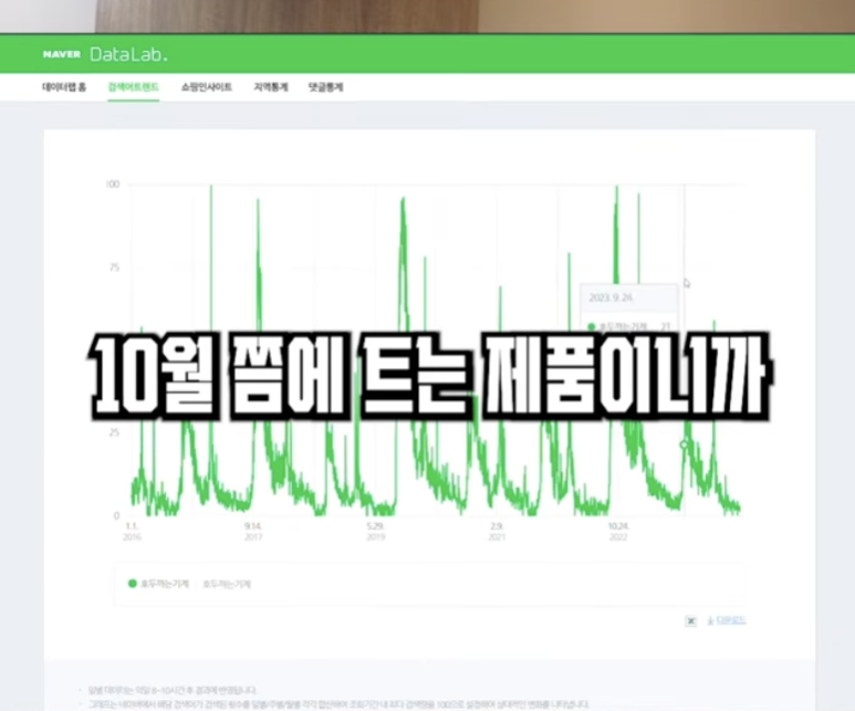 피케이컴퍼니 이미지