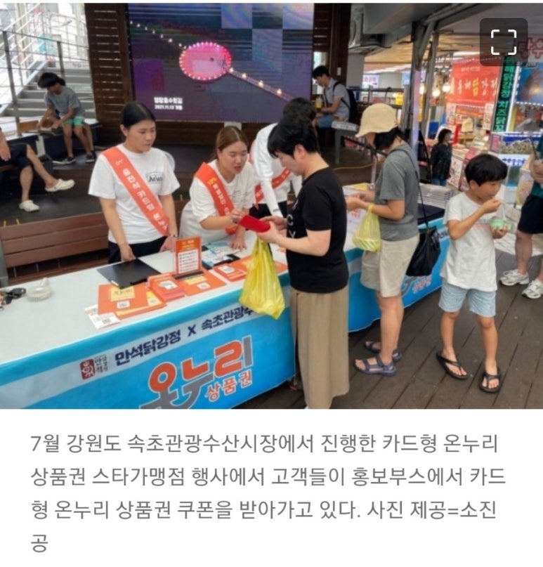 온누리피아노학원 이미지