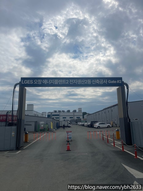 만승엔지니어링 이미지