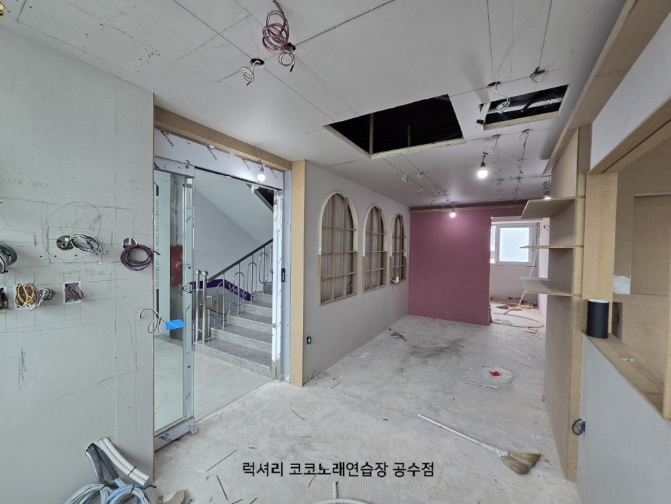 코코노래연습장 이미지