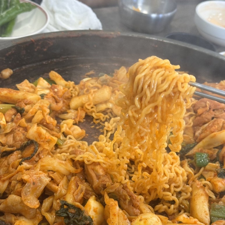 별미닭갈비 이미지