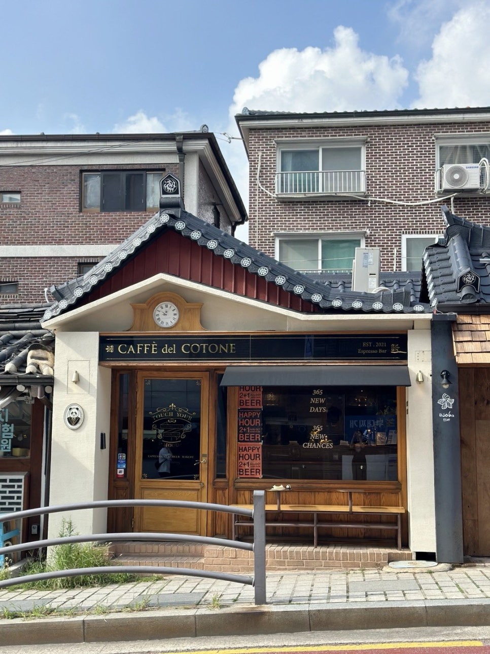 카페델꼬또네 이미지