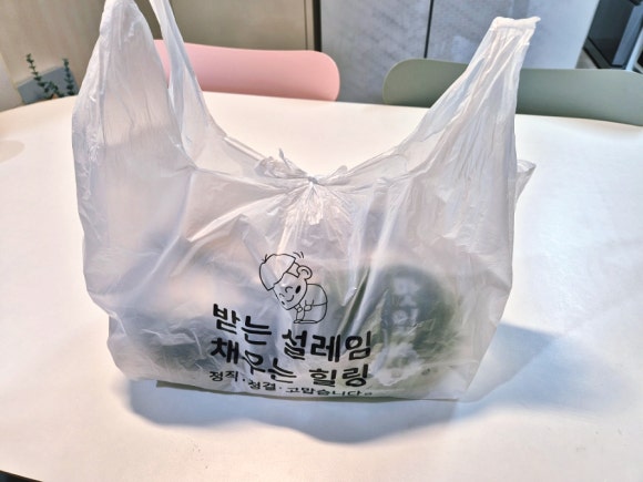 김사부의곱창명가은계 이미지