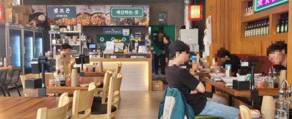 보배반점 동탄반송점 이미지