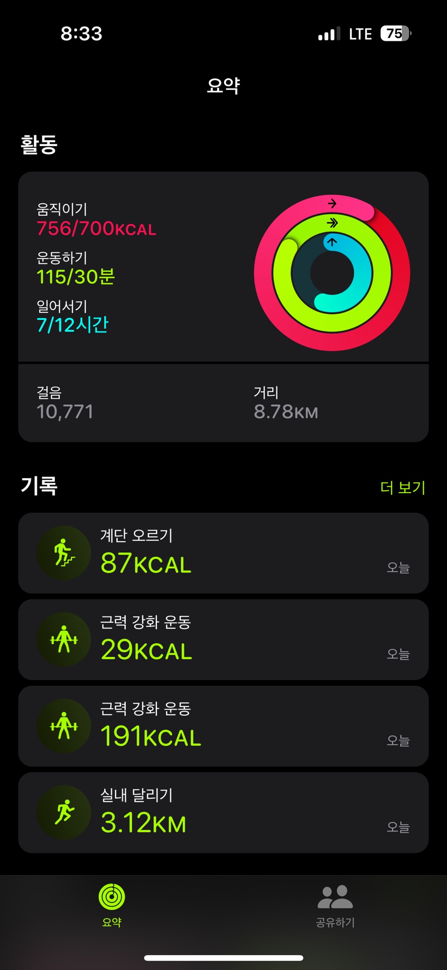 (주)메인 이미지