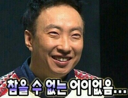 한주동안 이미지