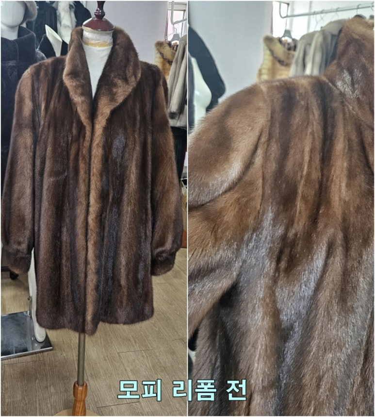 대성옷수선 이미지