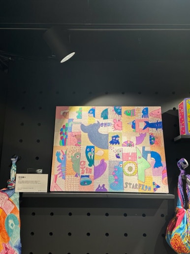 러쉬명동점 이미지