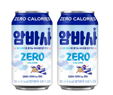 한판곱창 이미지