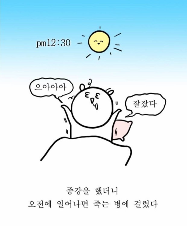 오라 이미지
