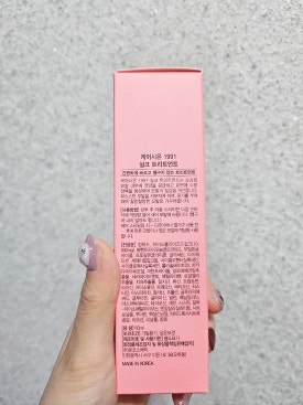온드맨즈헤어 이미지