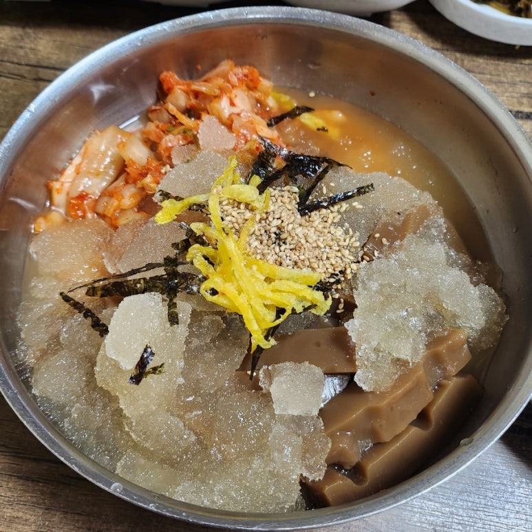 꾹이네 분식 이미지