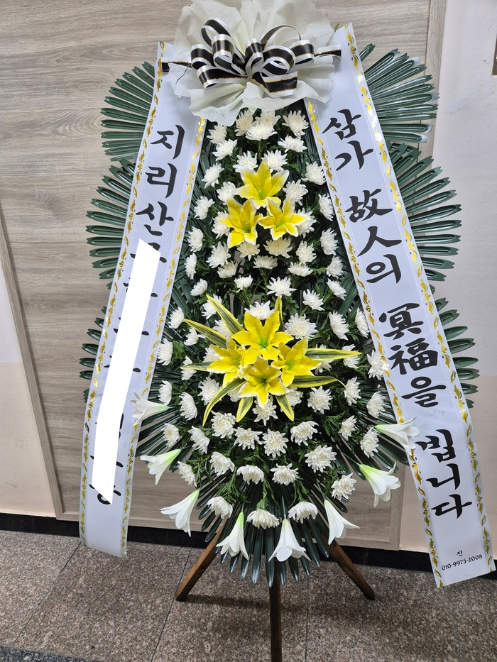 예담장례식장 이미지