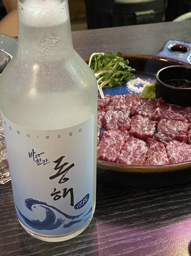 백석뭉티기 이미지