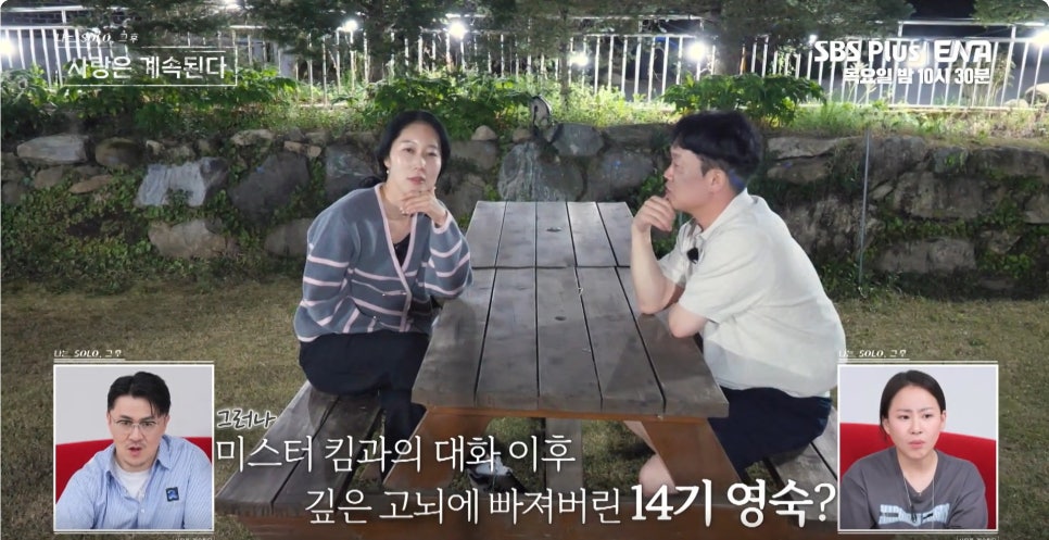 미스터킴 이미지