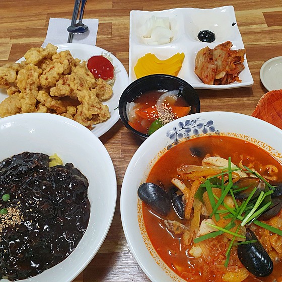 용해장 사진