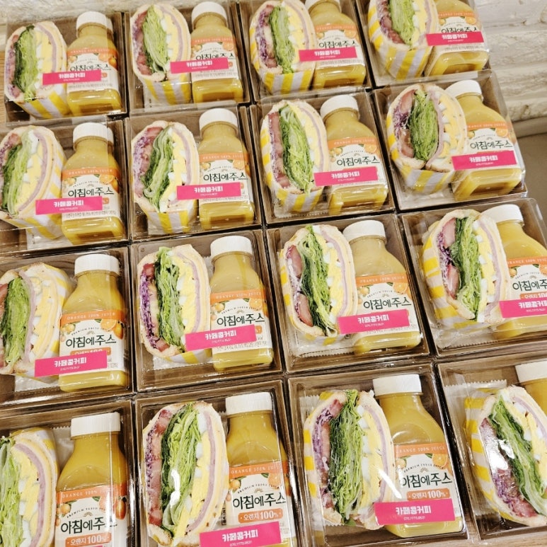 김밥엔토스트까페 이미지