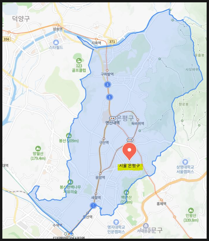 포레스트치과의원 이미지