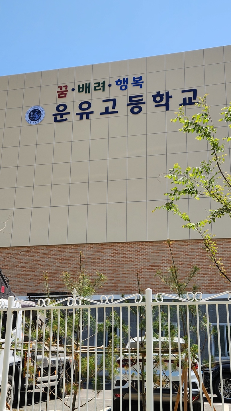 한미광고기획 이미지